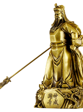 财神摆件供奉关公像