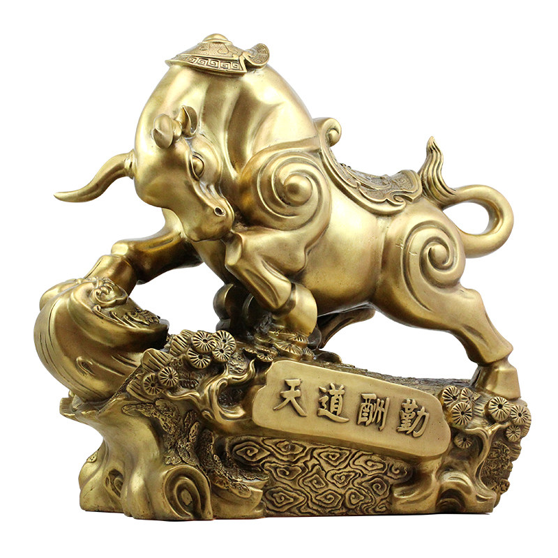 黄铜牛摆件 现代华尔街摆设开业礼品 天道酬勤牛客厅办公室装饰品