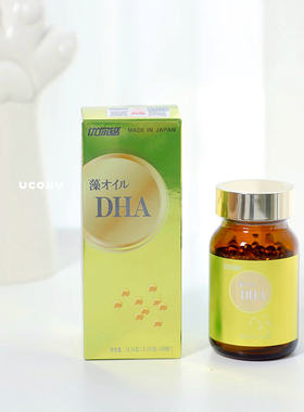 日本进口unical优你钙DHA藻油柠檬味糖果儿童宝宝海藻油