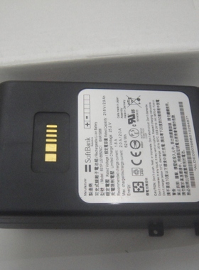 阿尔德巴兰NAO H25 V4 V5 SoftBank robotics机器人ALDEBARAN电池