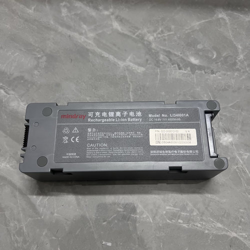 迈瑞mindray除颤仪D5 D6电池LI34I001A LI24I004A