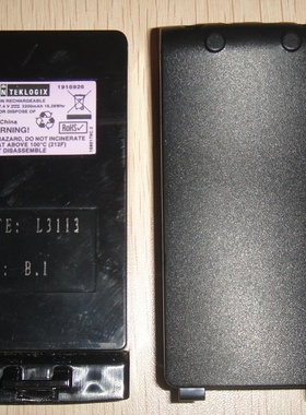 PSION TEKLOGIX得逻辑7035手持7035if扫描枪锂电池1916926