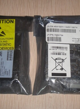 原装LSI iBBU08 电池适用于9260 9280 9261 8i 16I4E 24I4E 现货