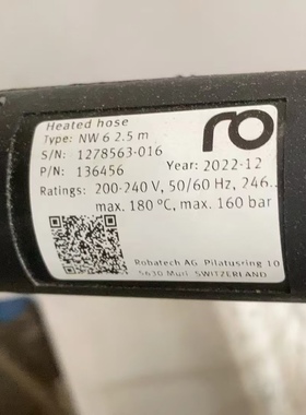 乐佰得Robatech热熔胶管喉管136456/186746/186749/186750替代件