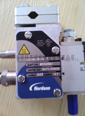 诺信热熔胶枪8503591原装/8503591替代件