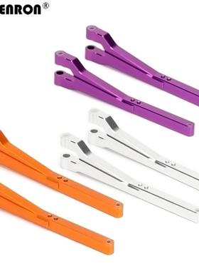 HPI SAVAGE 21 25 SS 3.5 4.6 FLUX X XL 大F前后通用上摇臂85238