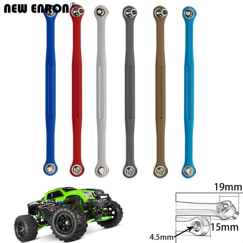 TRAXXAS X-MAXX 1/5  大X 铝合金 前转向拉杆 7748 173MM 77076-4