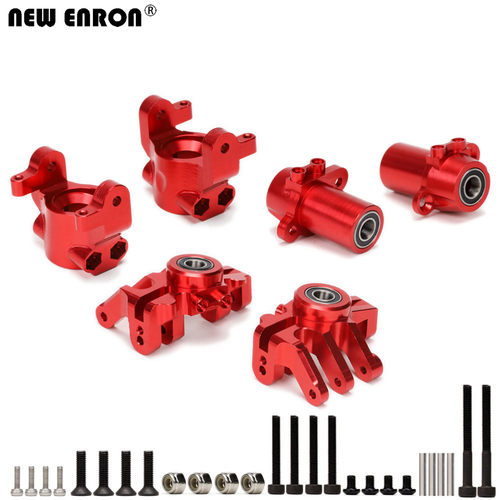 Axial 1/10攀爬车 RBX10 Ryft 转向杯 C座 后轴套AXI232040-41-47