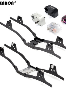 RC 1/10 碳纤维底盘波箱套件 LCG低重心 313MM SCX10 90046 TRX4