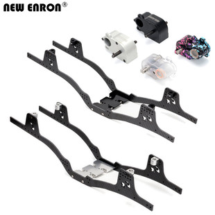 碳纤维底盘波箱套件 LCG低重心 313MM 90046 SCX10 TRX4