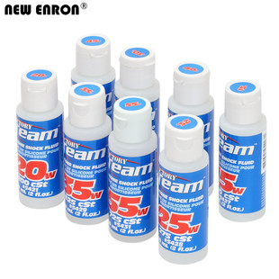 减震油避震油 遥控车 导热油润滑油 硅油 60ML避震器填充油