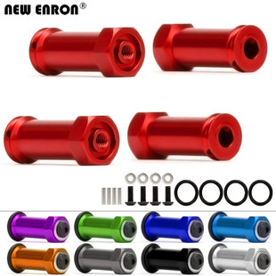 SLASH 12MM铝合金加长结合器25 TRAXXAS 4x4 30MM扩展适配器