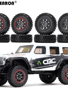 Axial 1/24 1/18 SCX24 90081 吉姆尼 Jeep 49*24MM 攀爬塑料轮毂