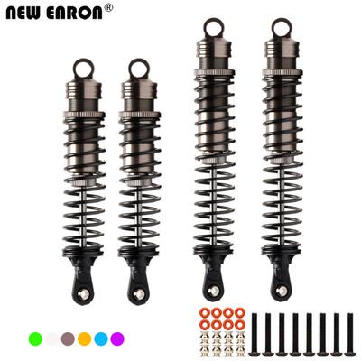 ARRMA 1/10 流良者 卡屯 前后避震器  油压 ARA102690 ARA102692