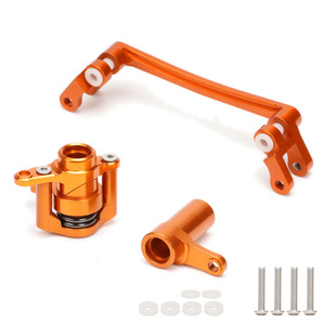 AXIAL 1/8 YETI XL 大雪人 铝合金转向组AX31022 连接拉杆AX31025