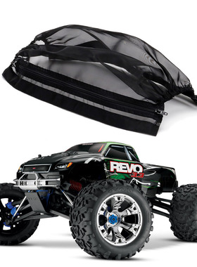 TRAXXAS E REVO & ARRMA NERO EMAXX EREVO 2.0防尘罩RVO16C06