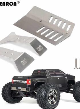 ARRMA 1/8 NERO 6S BIG ROCK AR106017 巨石不锈钢底盘前中后护甲