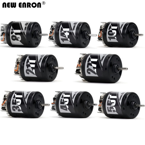 遥控攀爬车 船 540有刷马达 电机8T/14T/19T/21T/27T/35T/45T/55T