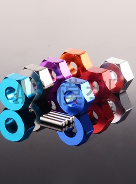 伟力WLTOYS 1/10 K949升级配件  铝合金12mm 结合器 K949-009