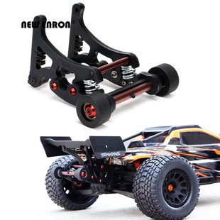 弹簧抬头轮 遥控车 两轮 尼龙 XRT Traxxas