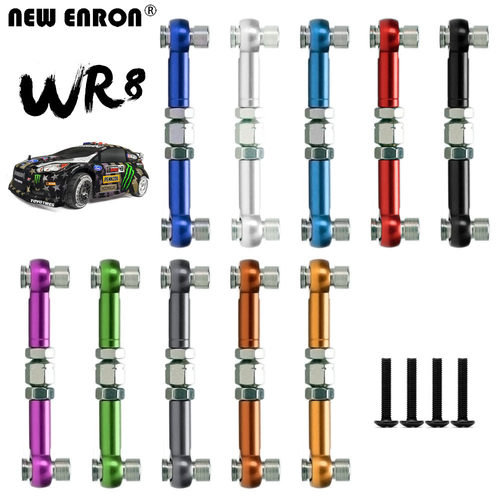 HPI WR8_flux 金属升级配件 铝合金前后摆臂拉杆 107905 WR80008
