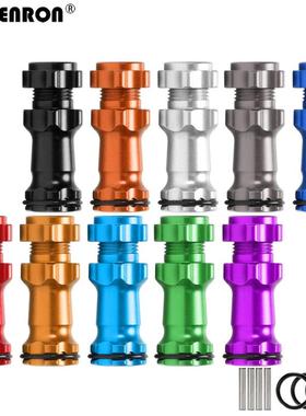 1/8 17MM加长宽六角结合器 23MM/30MM HSP 94087 禾宝 8SC 89108