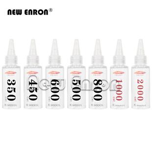 减震油避震油 台湾 导热油润滑油 硅油 60ML避震器填充油 FALCON