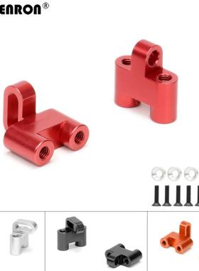 AXIAL 1/10 YETI 90025 90026 90050铝合金转向舵机固定座AX31104