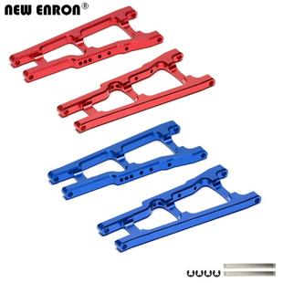 TRAXXAS SLASH 4x4 1-10 死老鼠 升级配件 铝合金前后摆臂 3655X