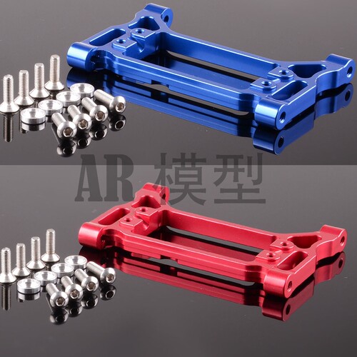 TRAXXAS TRX-4 82056-4 铝合金前伺服座支架 TRX4024