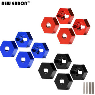 模型车14MM ARRMA 六角结合器 AR310779 盛唐 沃泰克斯