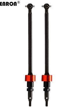 加宽15mm加粗强化钢万向节CVD HPI 86246 SAVAGE XL FLUX 大F两根