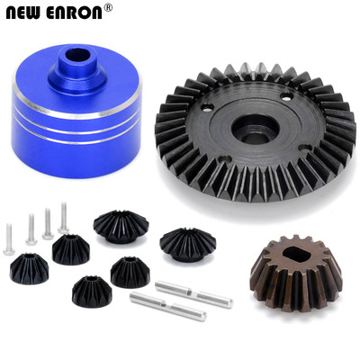 田宫Tamiya TT01 TT02铝合金钢质OP件 差速齿轮转向杯马达座