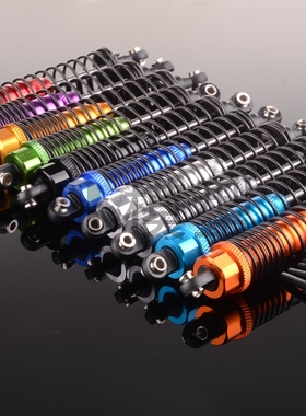 100MM 前避震器 1/10 金属减震器  Axial Yeti AX90026 AX31014