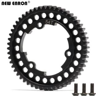 Traxxas XMaxx E-REVO 2.0 大X小X 加硬强化54T 大齿主齿轮 6449