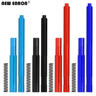 盛唐巨石沃泰克斯齿轮中传动轴 AR310884 ARRMA