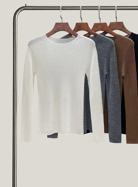 悦迷Art Nuts 秋冬无缝一体扬子羊毛修身显瘦长袖针织毛衣打底衫