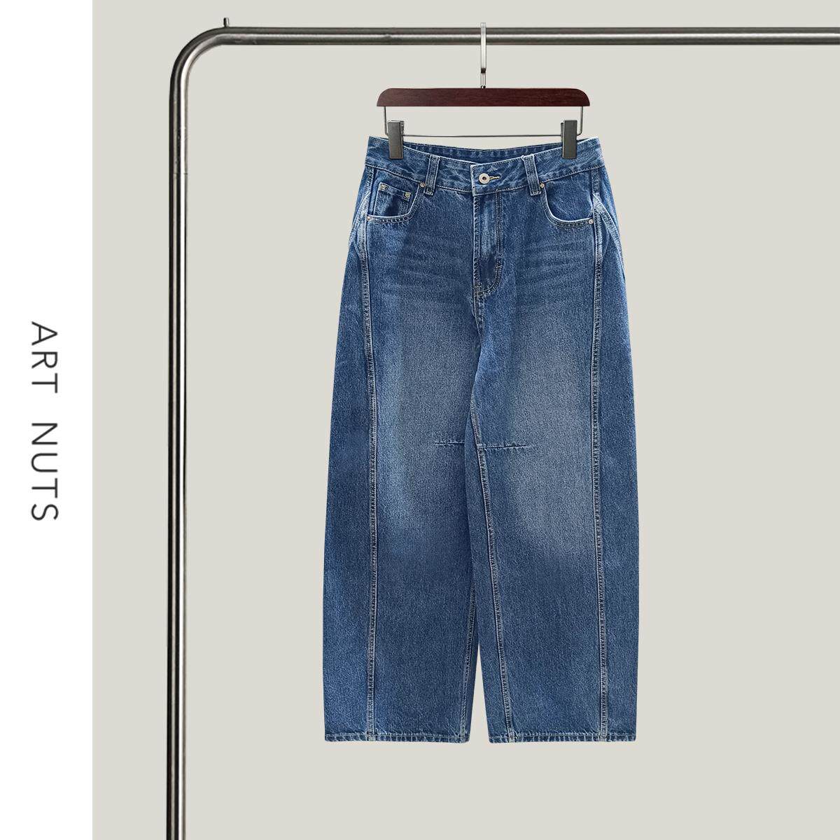 悦迷Art Nuts 简约的线条 棉质酷飒工装版阔腿香蕉弯刀加长牛仔裤