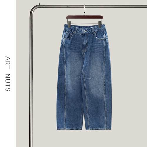 悦迷Art Nuts 简约的线条 棉质酷飒工装版阔腿香蕉弯刀加长牛仔裤