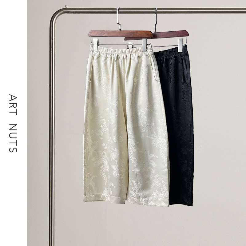 悦迷Art Nuts 简约的线条 新中式提花垂感国风休闲阔腿裤