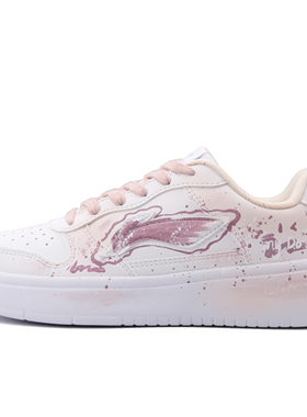 打气星球LiNing球鞋定制蛇年限定李宁白桃色调清爽涂鸦男女款板鞋