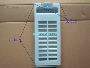 海尔专用洗衣机过滤网XQB65-728 HM,XQS50-Z9288 过滤盒过滤器