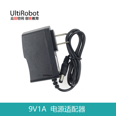 外接开关适配器电源模块