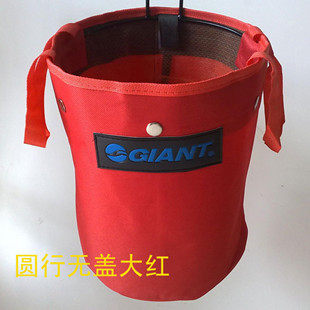 Panier pour vélo - Ref 2266523 Image 1