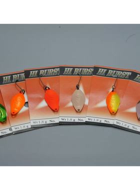 日本进口VALKEIN HI BURST1.8克鳟鱼微物黑坑溪流微物口路亚亮片