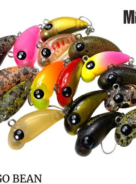 日本MUKAI POGO BEAN23 28微物管掉鳟鱼VIB 米诺沉水2克绝杀路亚