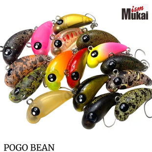 28微物管掉鳟鱼VIB BEAN23 米诺沉水2克绝杀路亚 POGO 日本MUKAI