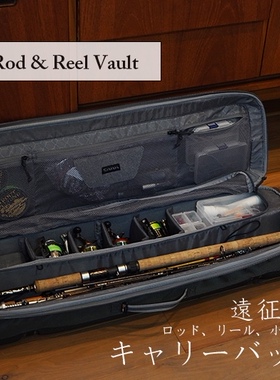 美国进口SIMMS飞蝇旅行竿包 多功能飞蝇轮包 长途携带防水GTS面料