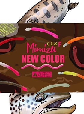 日本ALFRED MIMIZU F 2.7克6.9CM游动浮水米诺鳟鱼管钓单钩微物饵