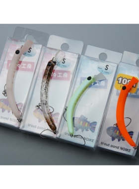 日本鳟鱼管钓微物倒舌板单钩1089工房路亚饵70S 60XS FS沉水米诺